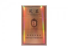 苁蓉(祥和)香烟价格表图片大全