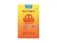 红杉树(软黄)香烟价格表图片大全