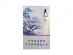 泰山(领秀)香烟价格表图片大全