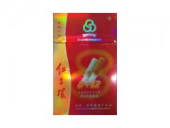 红三环(8+12)香烟价格表图片大全