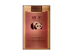 娇子(软国宝)香烟价格表图片大全