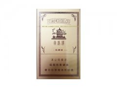 黄鹤楼(东湖情)香烟价格表图片大