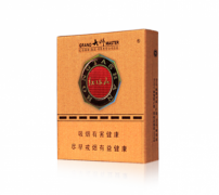 红塔山(大师)香烟价格表图片大全