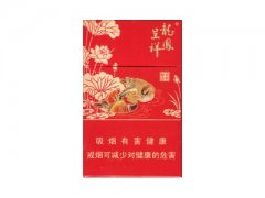 龙凤呈祥(百年好合)香烟价格表图