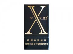 娇子(X玫瑰)香烟价格表图片大全