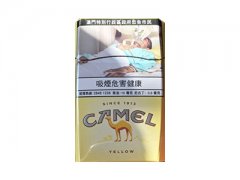 骆驼(硬黄澳门加税版)香烟价格表