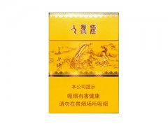 长白山(人参参品)香烟价格表图片