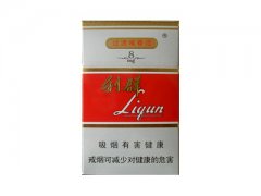 利群(8mg)香烟价格表图片大全