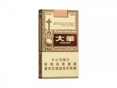 大华(开元陈皮爆珠)香烟价格表图