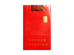 钻石(软中国红)香烟价格表图片大