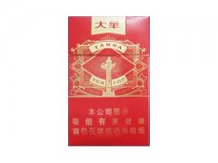 大华(大时代)香烟价格表图片大全