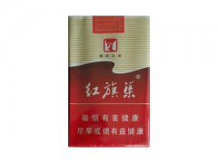红旗渠(软银河之光)香烟价格表图