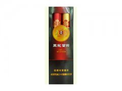 王冠(全叶卷2支.铝管)香烟价格表