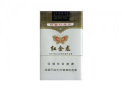 红金龙(软金碟)香烟价格表图片大
