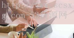 蜜悦士鲜牛肉火锅加盟费
