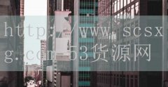 火锅店加盟十大品牌-品牌