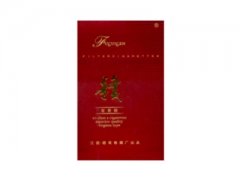 赣(富贵)香烟价格表图片大全