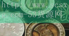 重庆自助火锅加盟-品牌