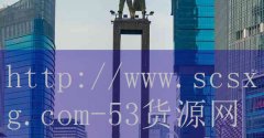 火锅加盟店怎么样-品牌