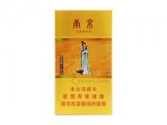南京(金陵十二钗烤烟)香烟价格表