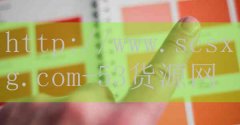 深圳柠檬鱼火锅招商加盟