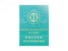 金圣(青瓷中支)香烟价格表图片大
