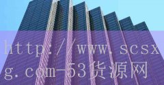 火锅食材加盟电话-品牌53货源网