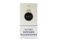 三五(银尚)香烟价格表图片大全