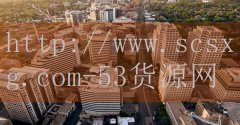 美滋欢乐火锅加盟-品牌