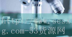 武汉清汤鱼火锅加盟价格