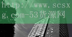 成都蜀大侠火锅加盟-品牌