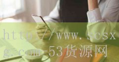 连锁火锅店品牌加盟-品牌