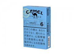骆驼(硬蓝6mg日税版)香烟价格表图
