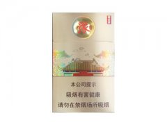 黄金叶(豫烟2号)香烟价格表图片大