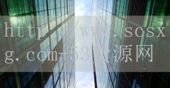 西安小火锅加盟店-品牌53货源网
