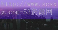 火锅加盟店有哪些-品牌