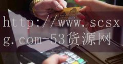 新宁麻辣鱼火锅加盟价格