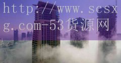 海底捞火锅店加盟条件-品牌53货源