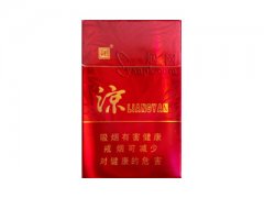 娇子(凉烟香甜韵)香烟价格表图片