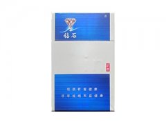 钻石(蓝时尚)香烟价格表图片大全