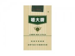 恒大(软80)香烟价格表图片大全
