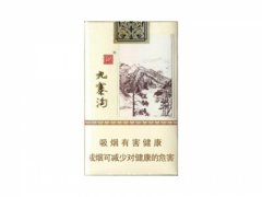 娇子(九寨沟)香烟价格表图片大全