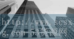 湖南火锅排队王加盟热线