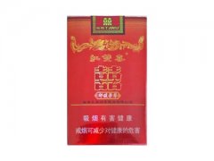 红双喜(芬芳馥郁)香烟价格表图片