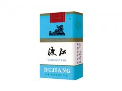 渡江(东海蓝软)香烟价格表图片大