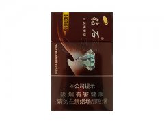钻石(硬玫瑰8mg)香烟价格表图片大