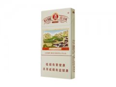 玉溪(细支庄园)香烟价格表图片大