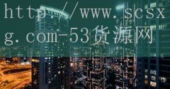 织金肥肠鱼火锅加盟方式