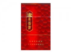 黄鹤楼(硬圆梦红)香烟价格表图片