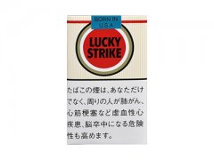 好彩(软日税)香烟价格表图片大全